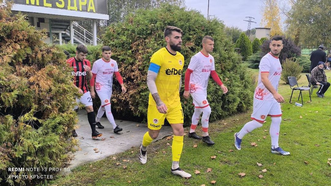 Локо (Мездра) уточни старта и половината контроли