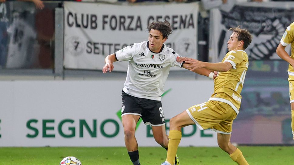 Специя допусна обрат срещу Чезена и продължи да затъва