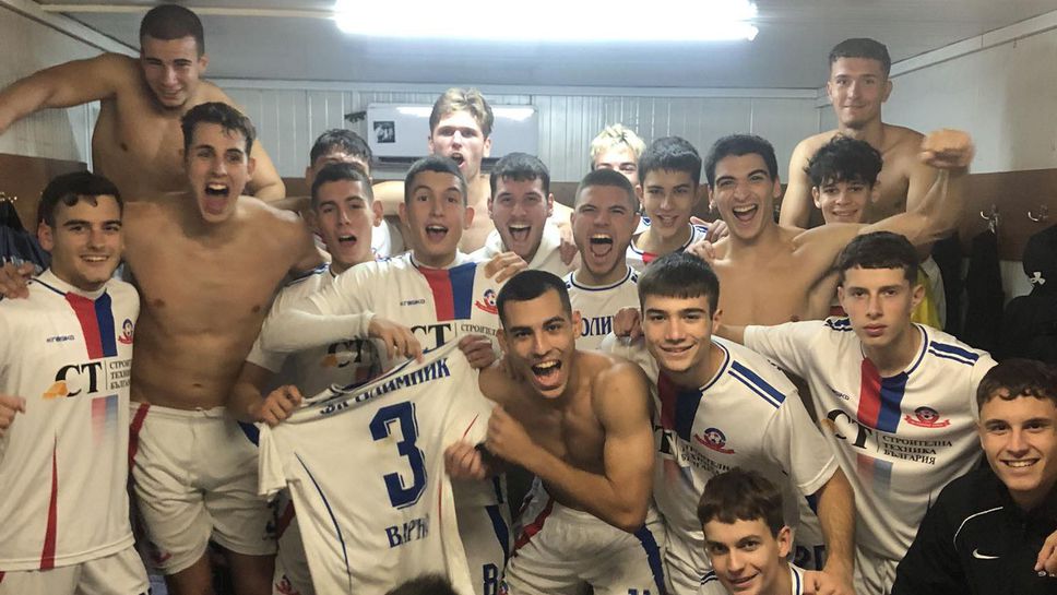 Олимпик с категорична победа