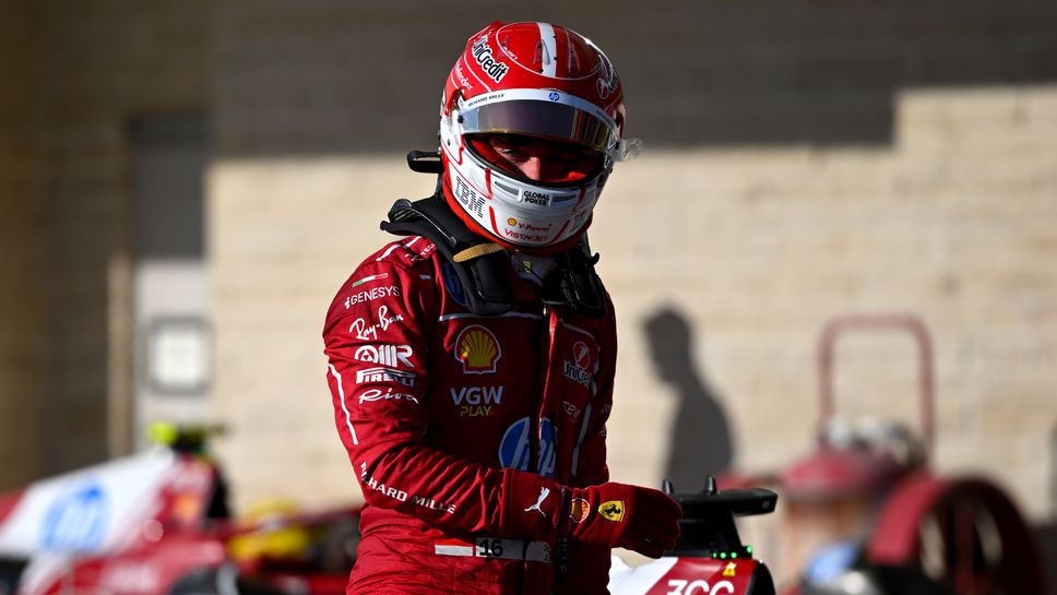 Миналогодишният победител в Гран При на САЩ Шарл Леклер определи