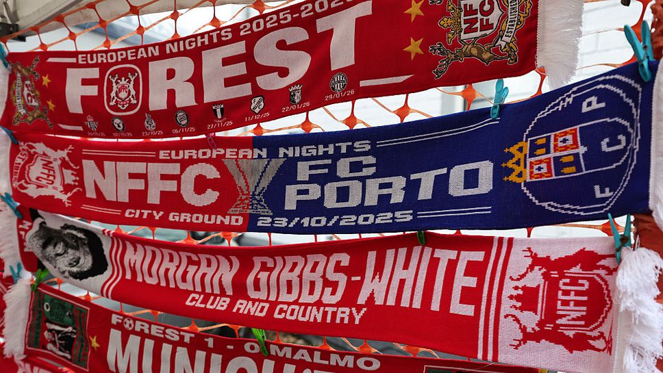 Нотингам Форест приема Челси на Сити Граунд в първия двубой