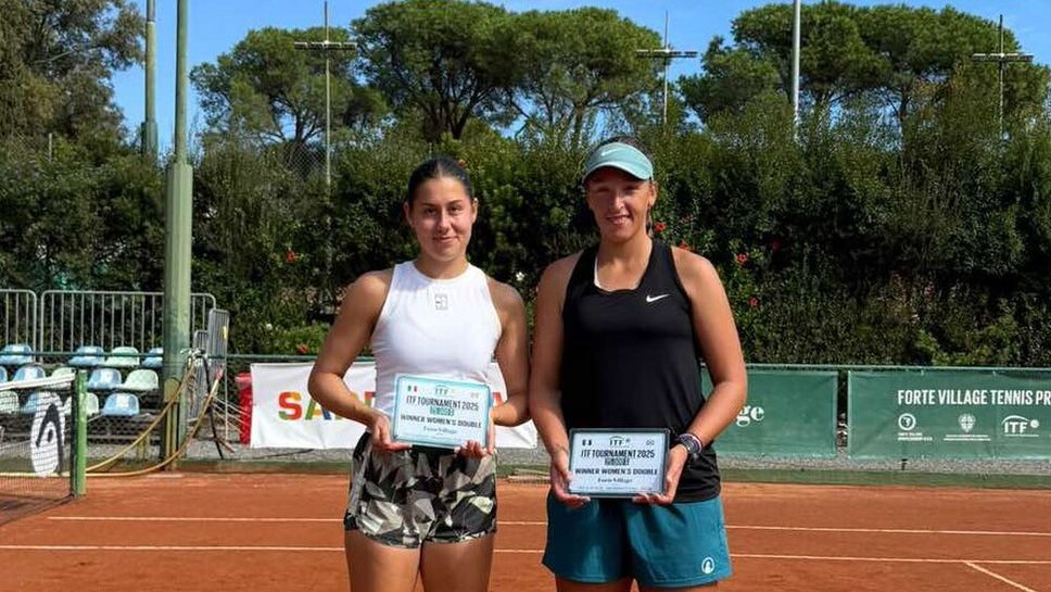 Елизара Янева триумфира за първи път в кариерата си с