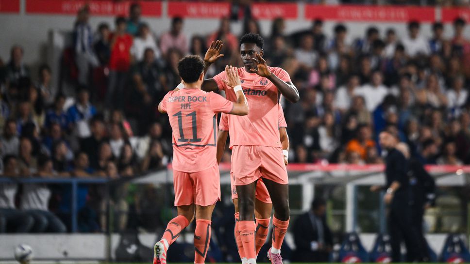 Отборът на Порто започна с успех тазгодишното си участие в