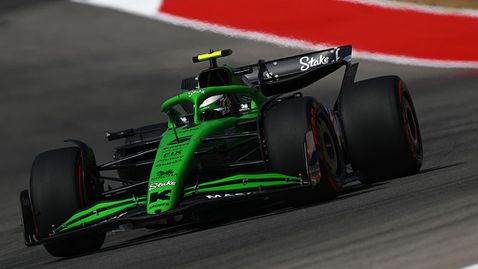  Бортолето получи право да взе участие в спринта 