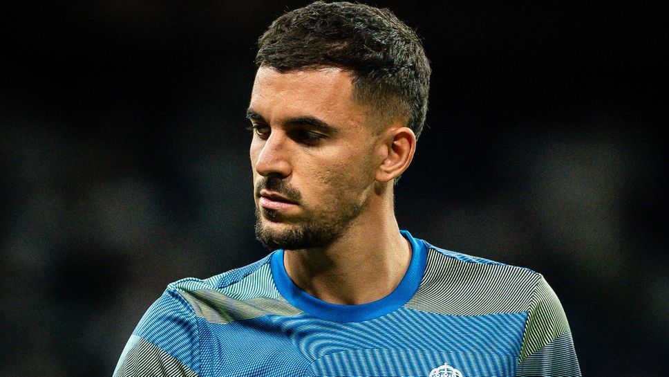 Дани Себайос отново спира хода си точно когато изглеждаше че