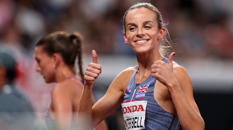 Джорджа Хънтър Бел се завърна към корените си за да