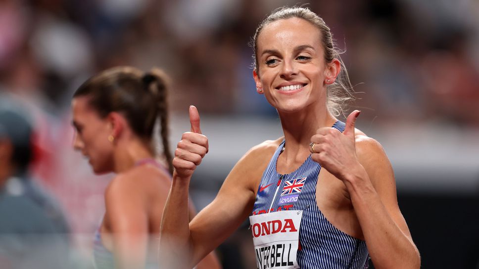 Британската лекоатлетка Джорджия Хънтър Бел сподели подробности за новата си