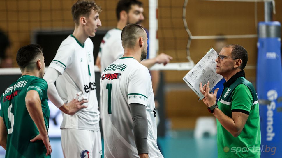 Берое срещу Слован в исторически мач в "Чалъндж къп"