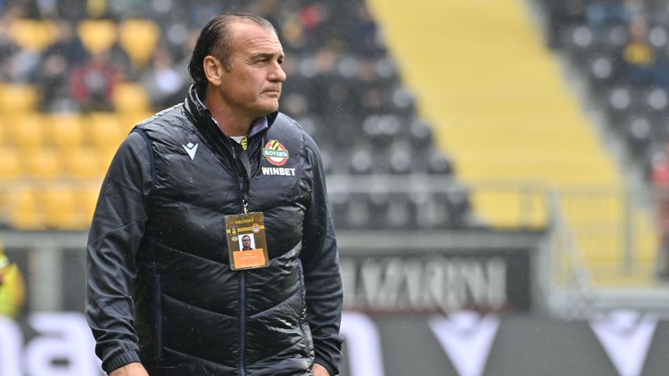 Иван Цветанов става спортен директор в Ботев