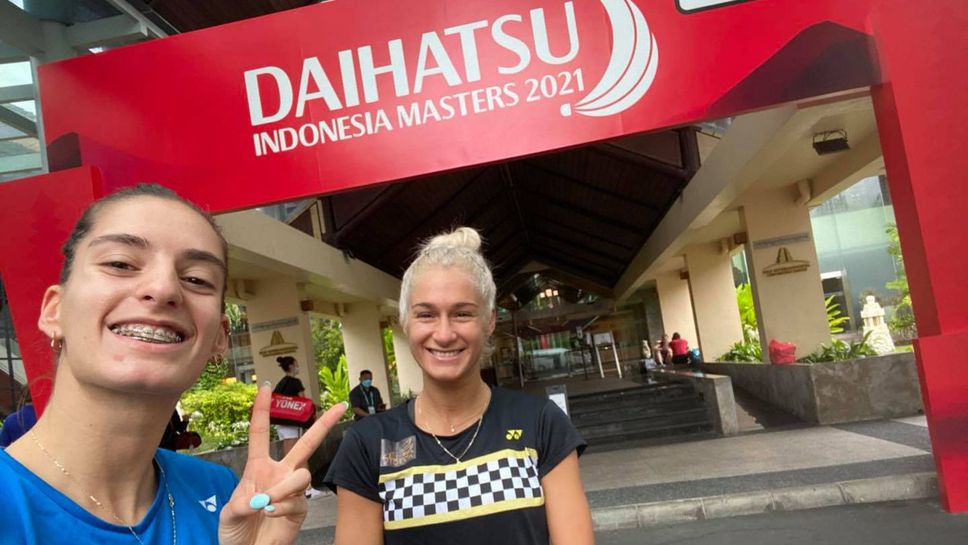 Сестри Стоеви отпаднаха във втория кръг в Бали