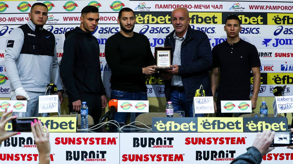 Награждаване на боксьорите за отбор месец Октомври