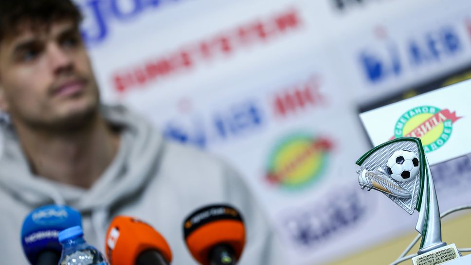 Юрген Матей е номер 1 на 14-ия кръг в efbet Лига.