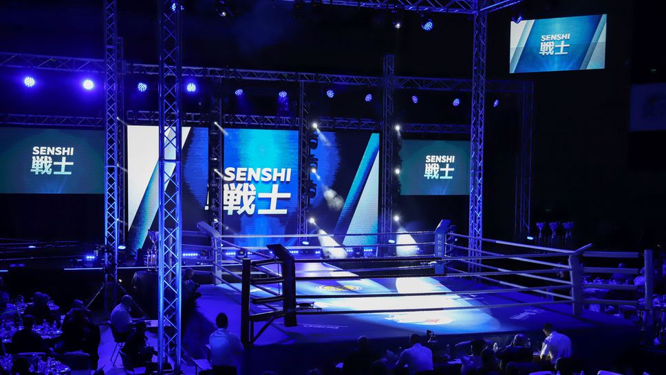 Билетите за SENSHI на 4 декември вече са в продажба