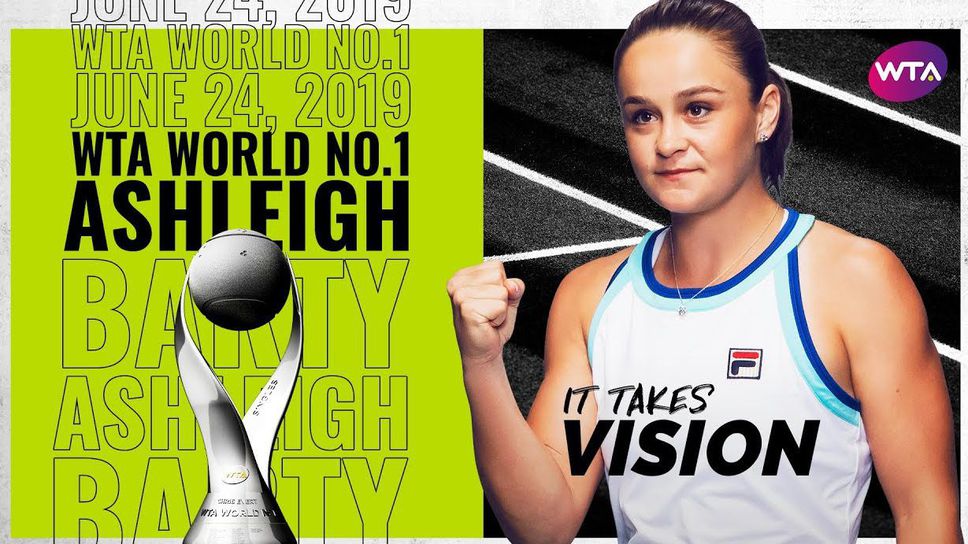 Барти за трета поредна година е номер 1 при дамите