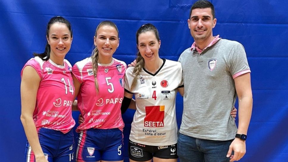 Сен-Клу надделя и в дербито със Сен Рафаел и Полина Нейкова