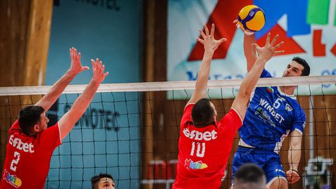  Вечното дерби във волейбола онлайн по b1b.box TV в понеделник 