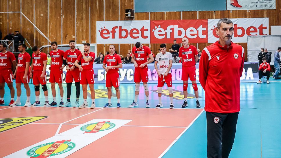 Сашо Попов: ЦСКА е един! ЦСКА се обича от много хора