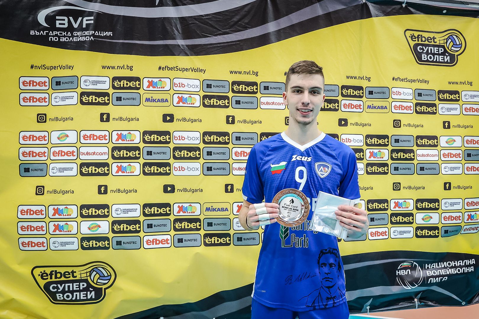 Efbet Супер Волей: ЦСКА - Левски 0:3 🏐