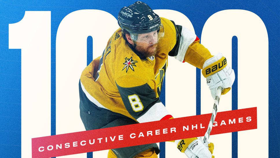 Фил Кесъл записа рекорд с 1000 поредни мача в НХЛ