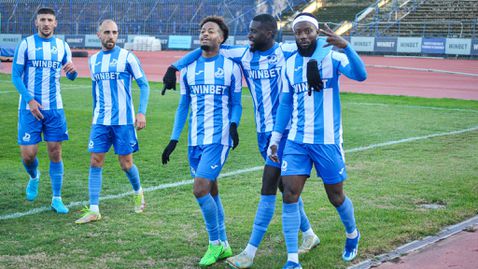 Дунав (Русе) подготвя промени заради efbet Лига