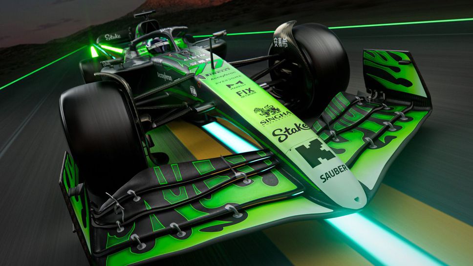 Заубер със специална разцветка за Лас Вегас