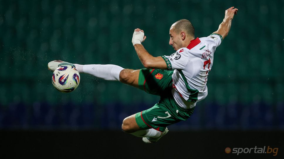 България 2:1 Грузия