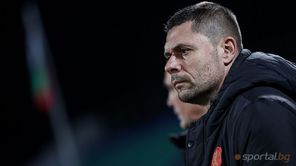 Димитров: Силите са балансирани, Исландия бележи исторически възход, елиминира Англия