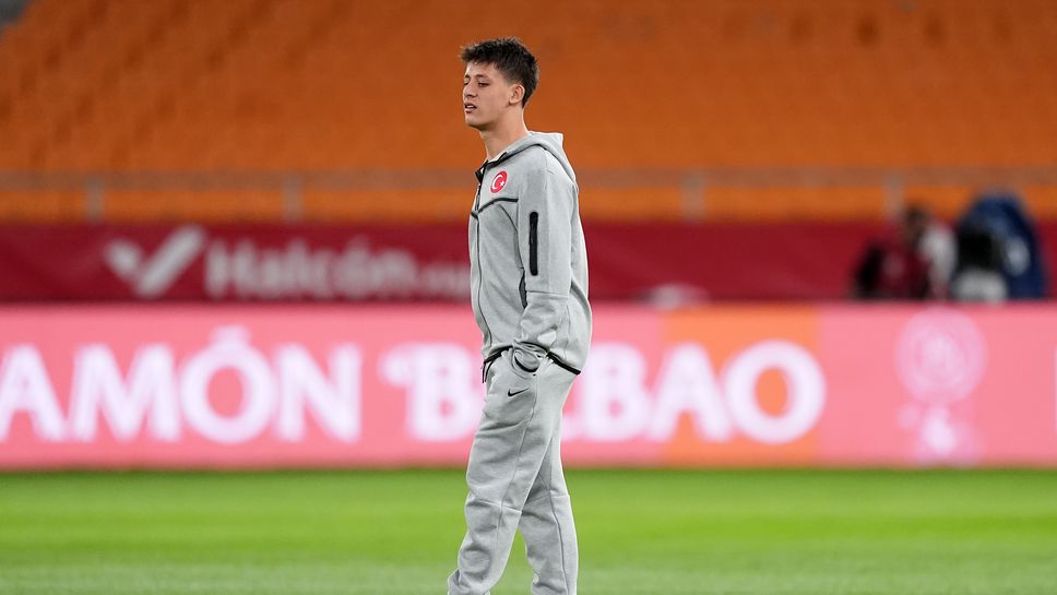 Испания - Турция (съставите)