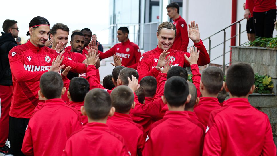 Слушай на живо ЦСКА Ботев Пловдив В началото на месец