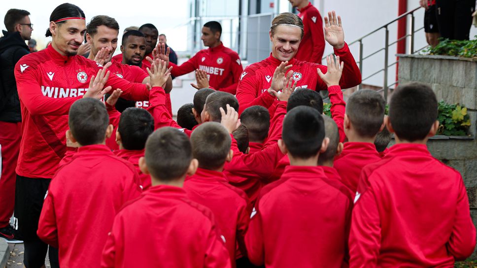 ЦСКА U9 тренира и обядва с първия отбор на "червените" в Панчарево