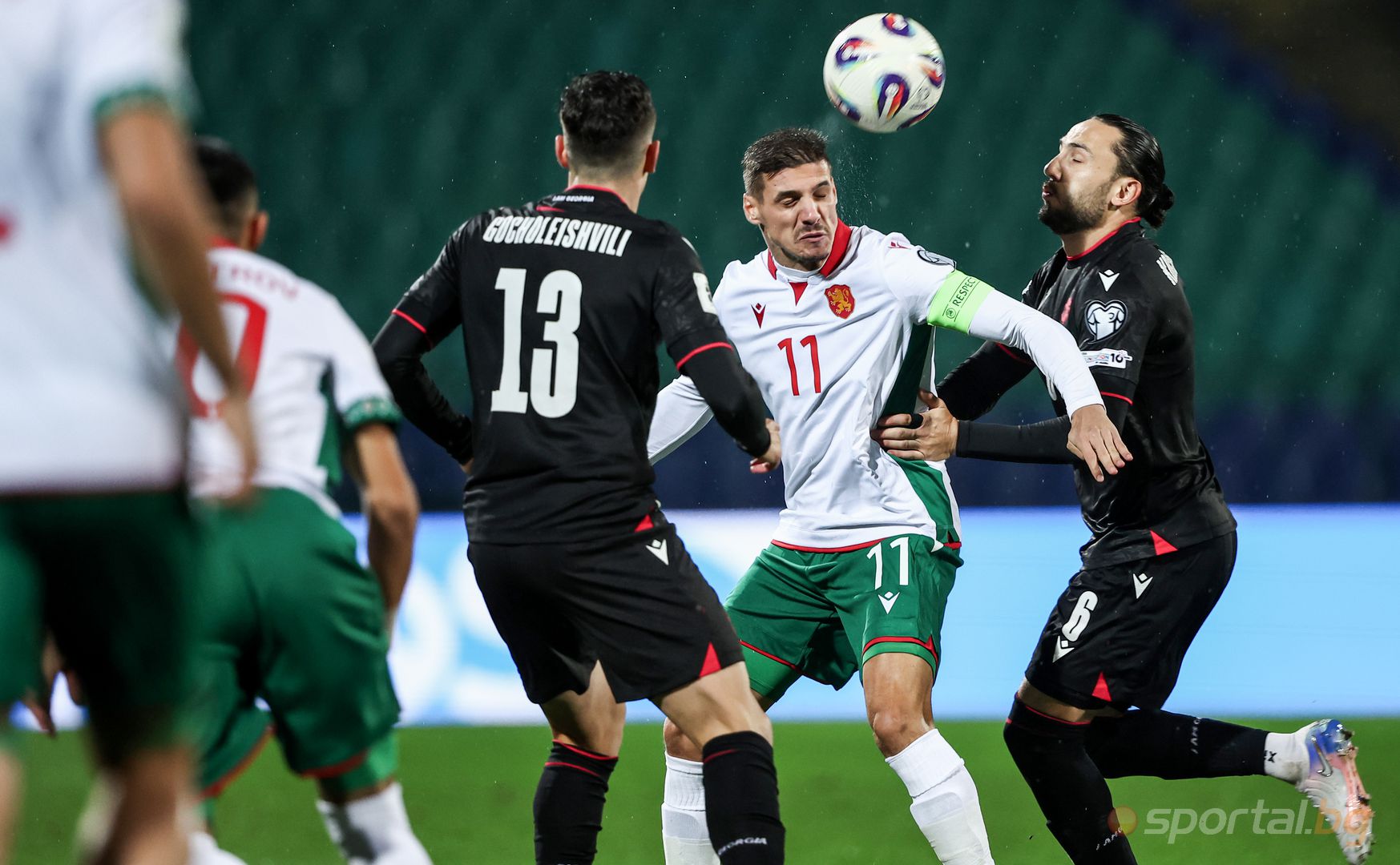 България 2:0 Грузия