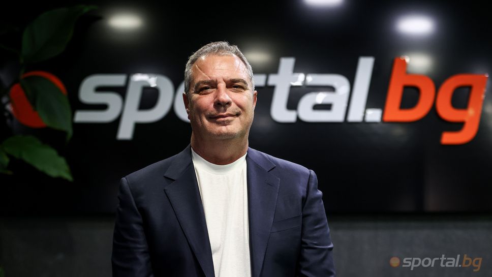 Бившият наставник на ЦСКА Александър Станков бе гост в студиото