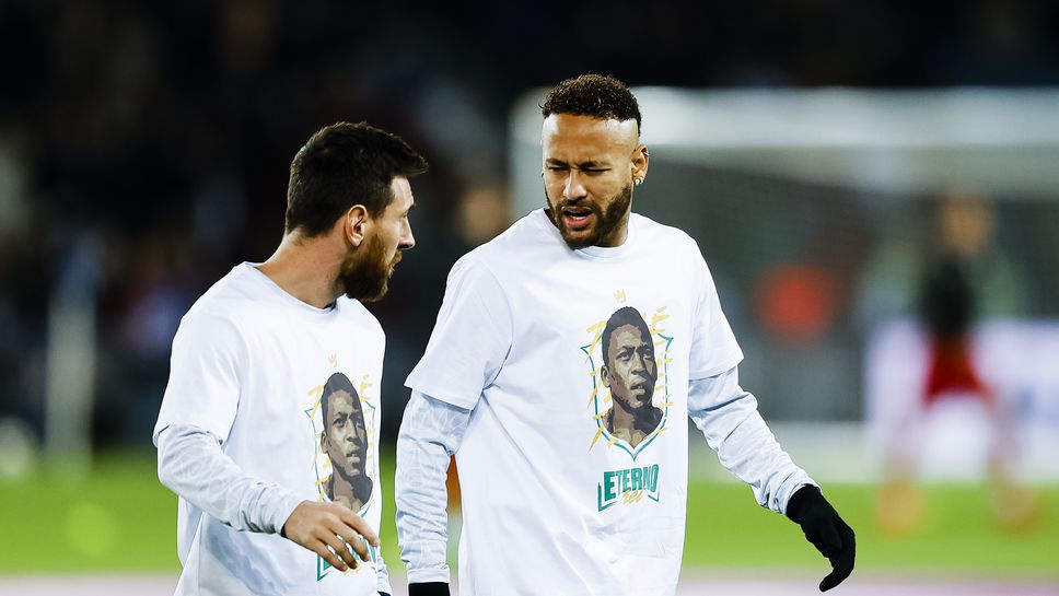 Неймар плати 18 млн. долара за марката "Пеле"