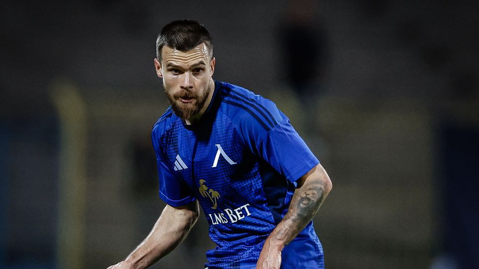 Веласкес взе решение за Ради Кирилов