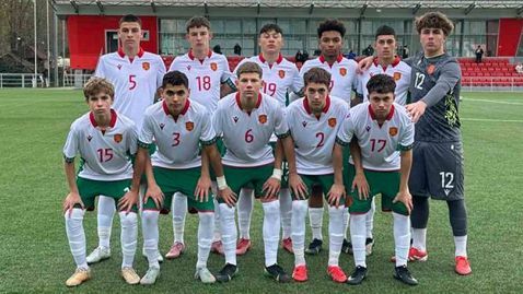 Обявиха състава на България U15 за предстоящите контроли