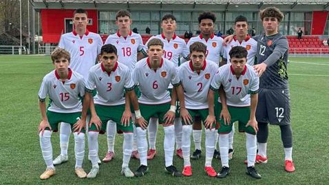  България U15 с поврат и победа против Молдова 