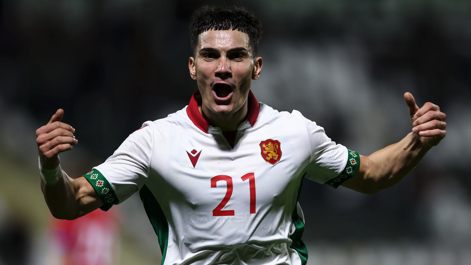 11-те на Гибралтар (U21) и България (U21)
