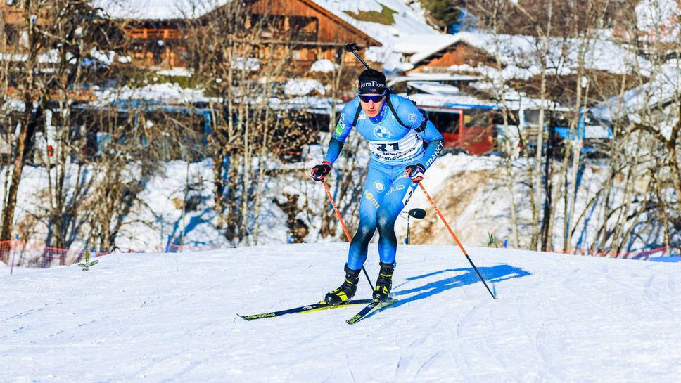 Фийон Майе с невероятна победа пред родна публика в Анеси