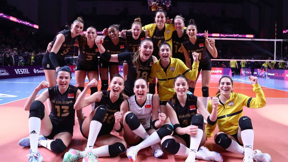 Вакъфбанк срещу Конеляно на финала на клубния Мондиал