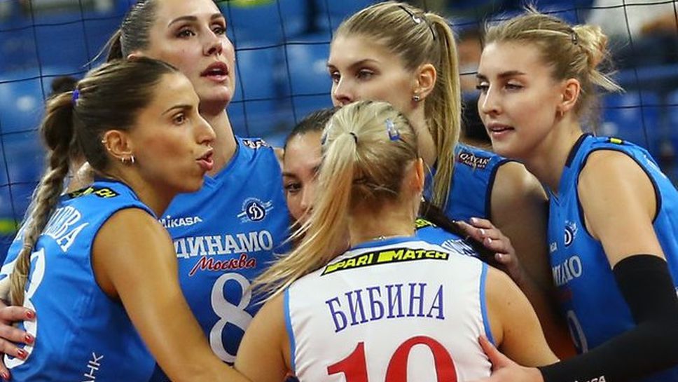 Елица Василева с 14 точки, Динамо с 8-a победа в Русия