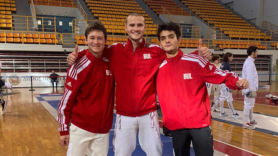 Силно представяне на българите на Световната купа на шпага за младежи в Ираклион