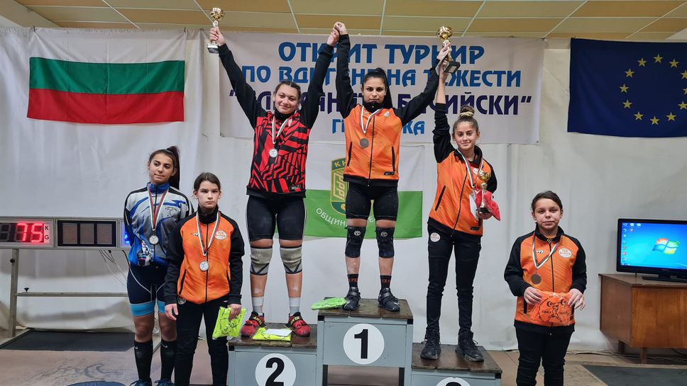 Клубове от цялата страна на щанги турнира в Кнежа