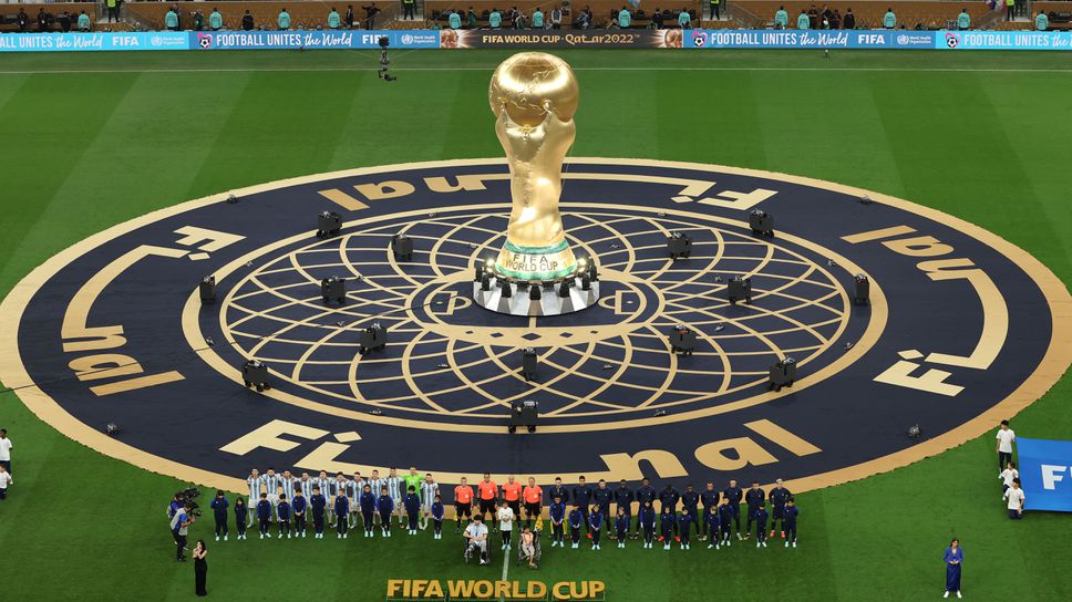 Феновете в Европа може да стоят будни по цяла нощ, за да се наслаждават на любимите си отбори на Мондиал 2026