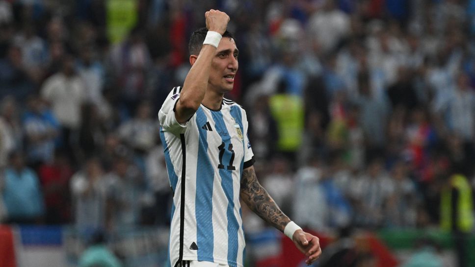 Ди Мария с гол в четвърти финал за Аржентина