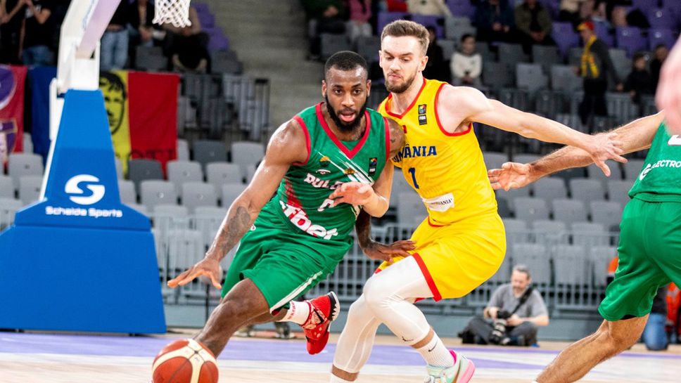 Коди Милър-Макинтайър се представи на ниво при нова загуба на Баскония