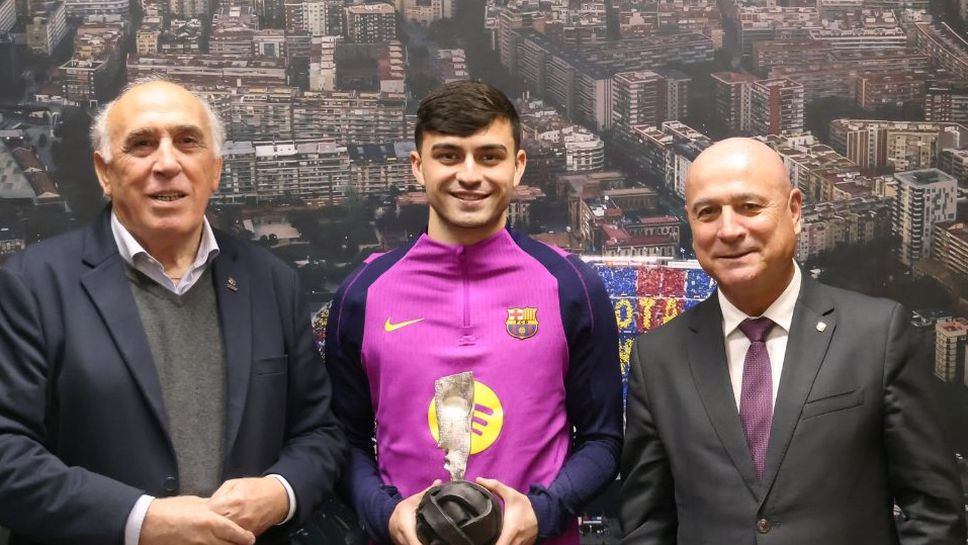 Педри беше определен за футболист на сезона 2024 25 в