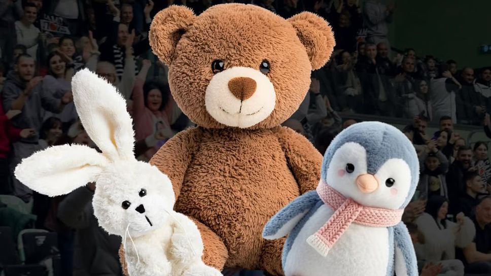 Отборът на Локомотив Пловдив съобщи за благотворителна инициатива която ще