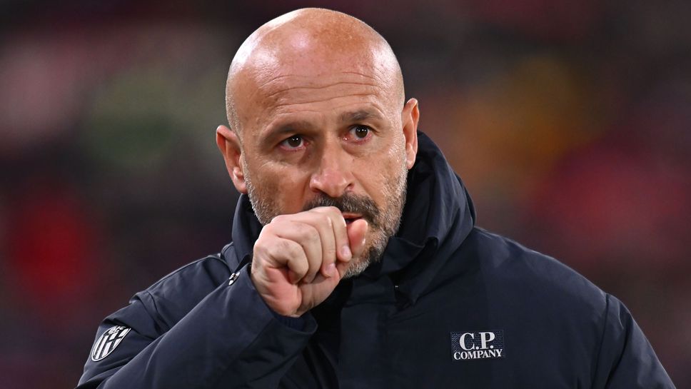 Наставникът на Болоня Винченцо Италиано изрази голямото си задоволство че