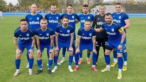 Нападател се раздели с Ямбол 1915