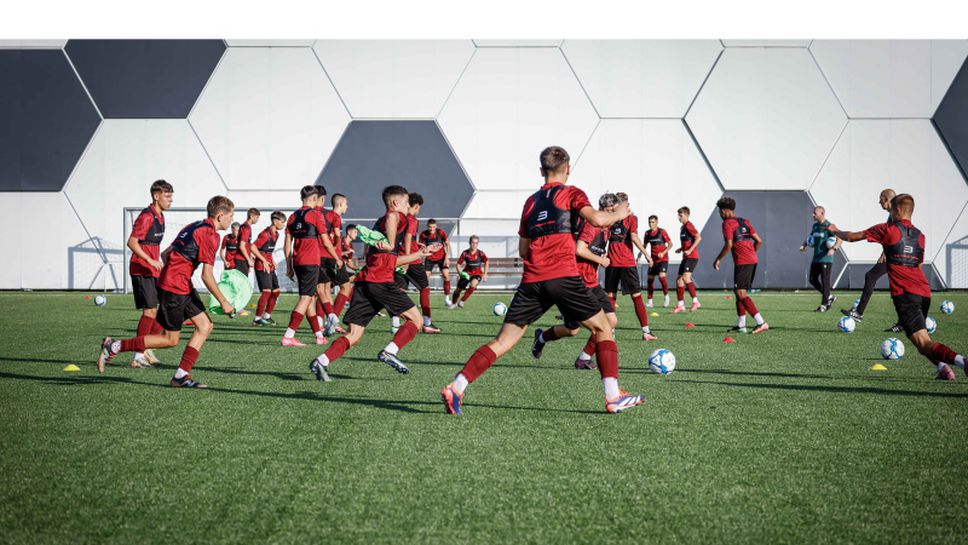 Стартира изграждането на Академия БФС